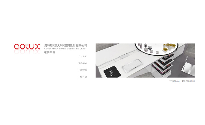 �W��˹������������g�OӋ���޹�˾�Wվ�OӋ